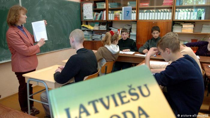 Урок в одной из латвийских школ