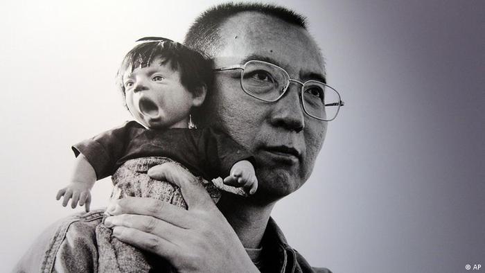 USA Fotoausstellung The Silent Strength of Liu Xia in New York (AP)