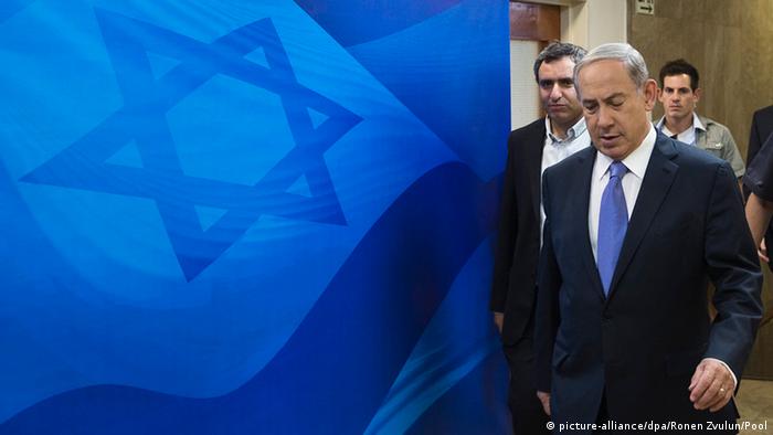 Benjamin Netanjahu Kabinett (picture-alliance/dpa/Ronen Zvulun/Pool)