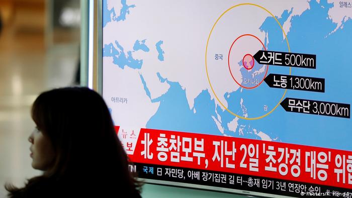 Nordkorea Raketentest (Reuters/K. Hong-Ji)