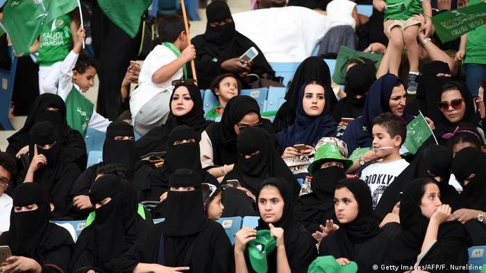 Saudi Arabien - Nationalfeiertagszeremonien im King Fahd Stadion in Riad (Getty Images/AFP/F. Nureldine)