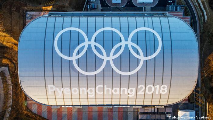 Bildergalerie Sportstätten Pyeongchang 2018 - Gangneung-Oval (picture-alliance/dpa/kyodo)