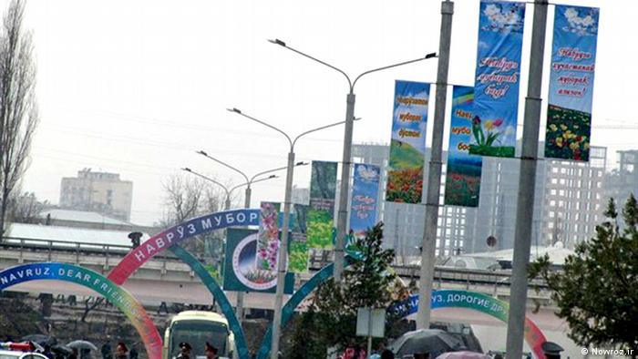 خیابان‌های شهر دوشنبه، پایتخت تاجیکستان در زمان برگزاری دور سوم جشن جهانی نوروز در سال ۱۳۹۱