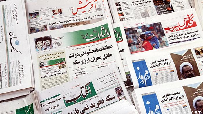 افزایش انتقاد از فعالیت رسانه‌ای نظامیان در ایران | ایران | DW | 18.09.2013
