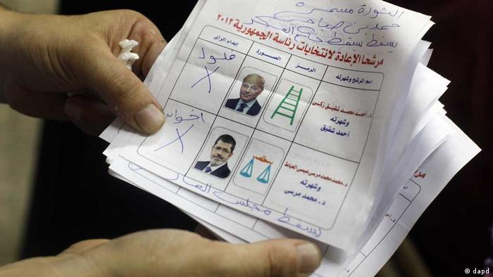 حملة شفيق سنهنئ مرسي إذا فاز بالانتخابات الرئاسية أخبار Dw عربية أخبار عاجلة ووجهات نظر من جميع أنحاء العالم Dw 21 06 2012