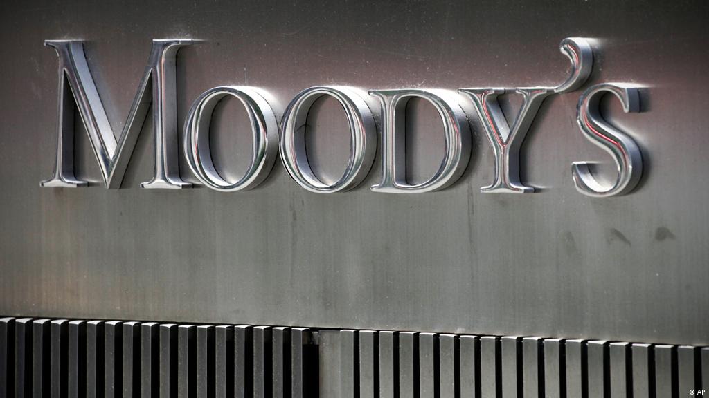 Moody′s повысило рейтинги российских регионов и банков | Экономические  новости из Германии | DW | 13.02.2019