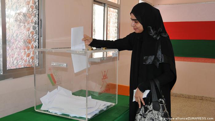 أول انتخابات بلدية في تاريخ سلطنة عمان أخبار Dw عربية أخبار عاجلة ووجهات نظر من جميع أنحاء العالم Dw 22 12 2012