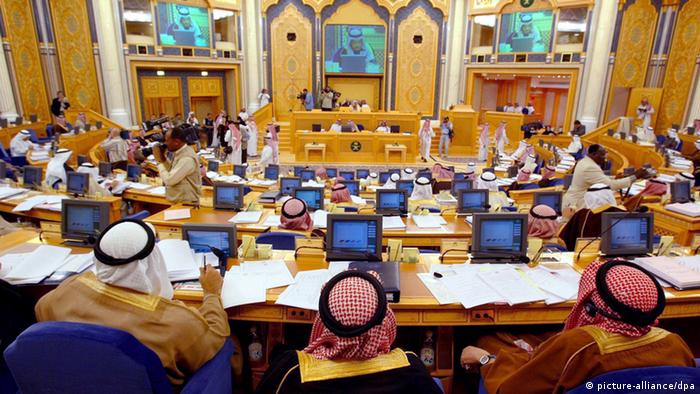 تعيين نساء في مجلس الشورى السعودي خطوة تاريخية سياسة واقتصاد تحليلات معمقة بمنظور أوسع من Dw Dw 11 01 2013