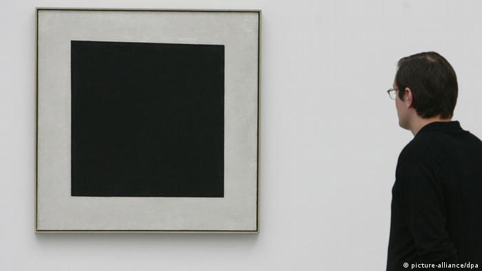 Черный квадрат″ и компания: выставка Малевича открывается в Амстердаме |  Культура и стиль жизни в Германии и Европе | DW | 18.10.2013
