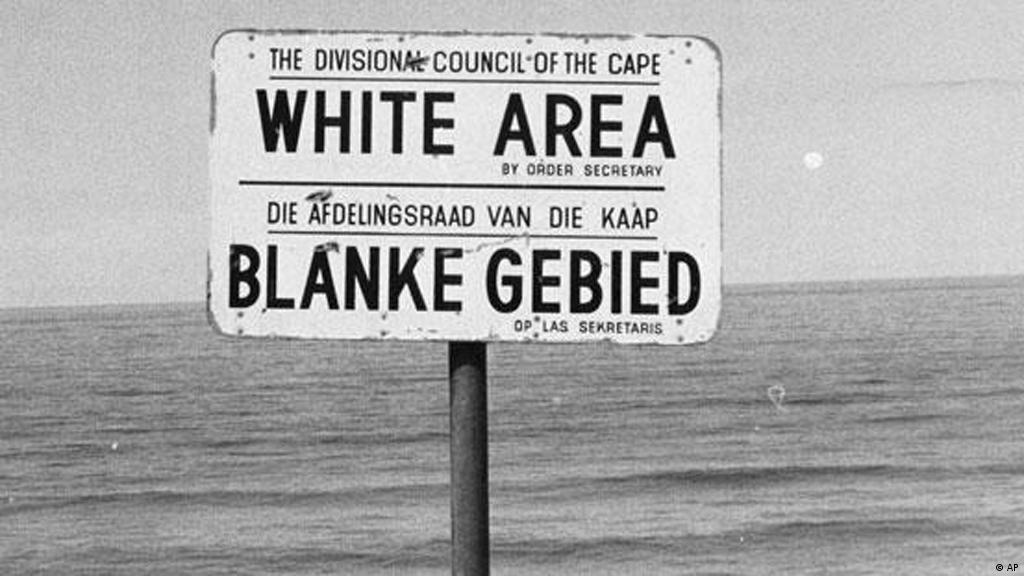 How South Africa dismantled apartheid | Africa | DW | 18.06.2015