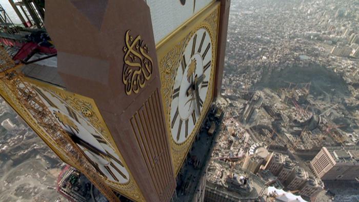 برج الساعة في مكة وثائقي Dw 29 06 2015