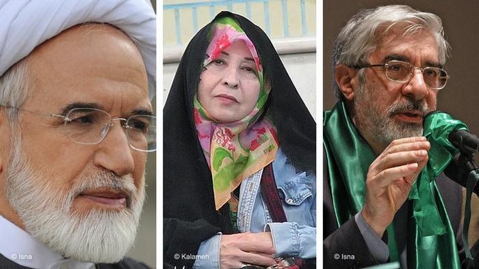 گشایش اندک در حصر کروبی، موسوی و رهنورد؟ | ایران | DW | 14.01.2019