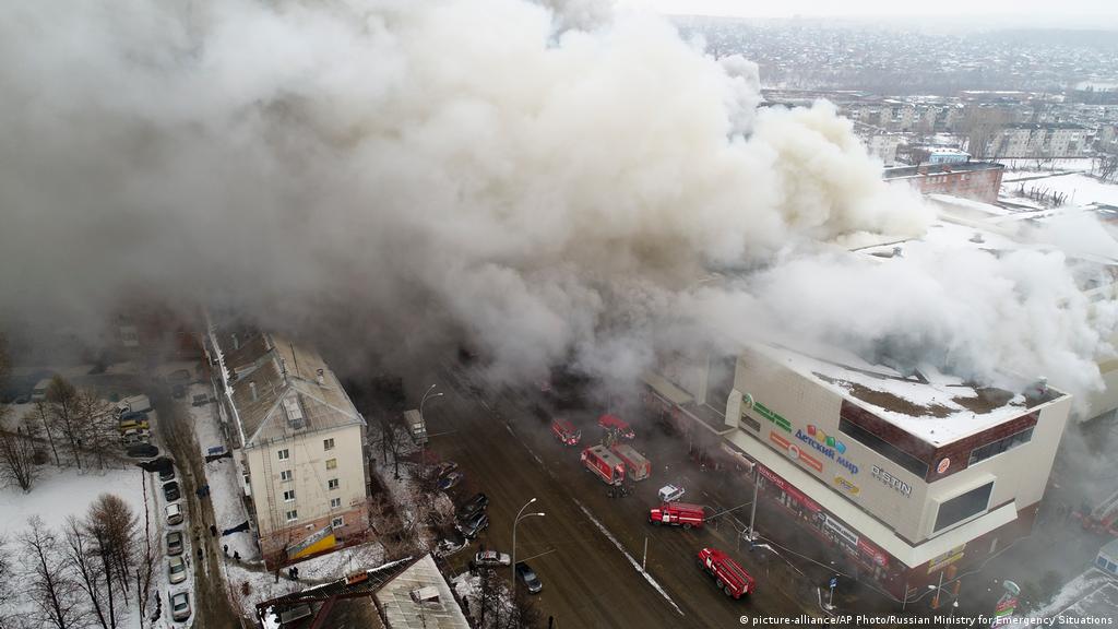 Incendio en Siberia deja al menos 64 muertos | El Mundo | DW | 25.03.2018