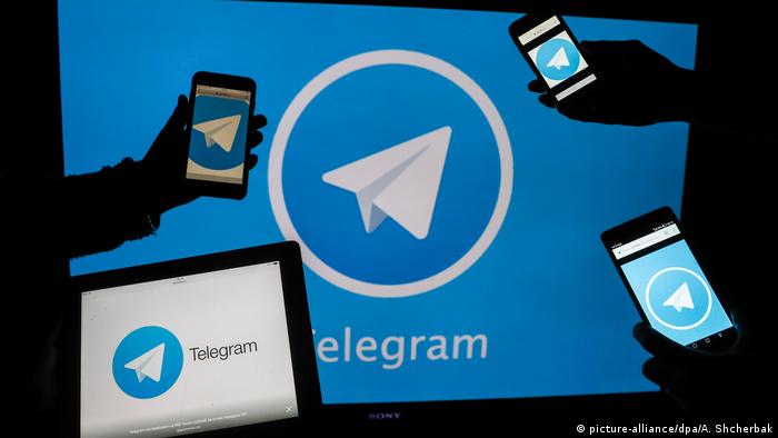 Комментарий: В разблокировке Telegram интересы ФСБ важнее здравого смысла |  Комментарии обозревателей DW и приглашенных авторов | DW | 16.06.2020