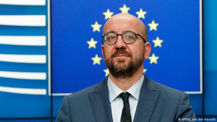 EU nominations 2019: Who is Belgium′s Charles Michel? | News | DW |  03.07.2019