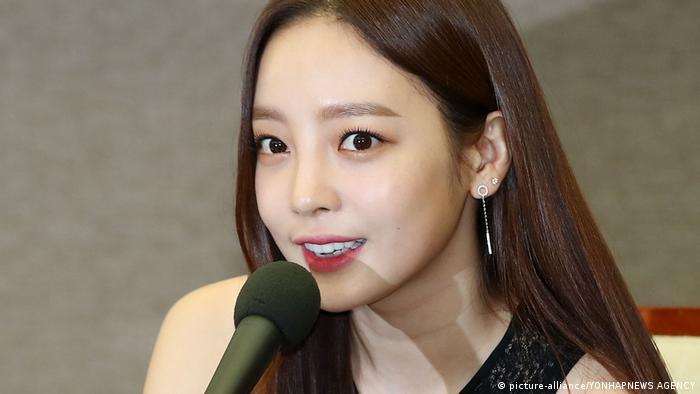 South Korean K Pop Star Goo Hara Found Dead In Seoul News Dw 24 11 2019