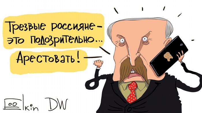 Как я и говорил, Лукашенко задержал россиян чисто ради пиара 