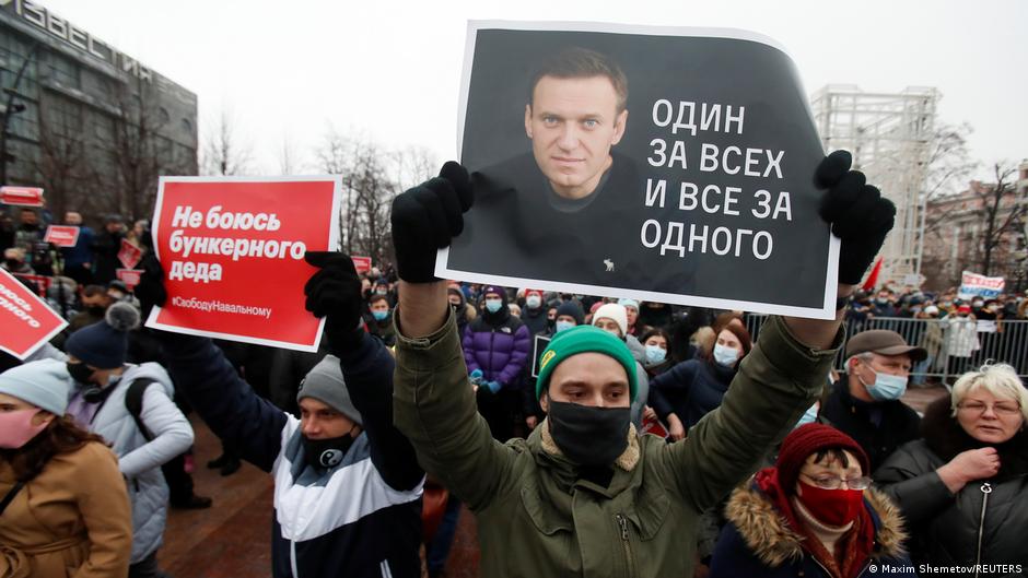 День Навального″ в СМИ ФРГ: как немцам рассказывали о протестах в России |  Анализ событий в политической жизни и обществе Германии | DW | 24.01.2021