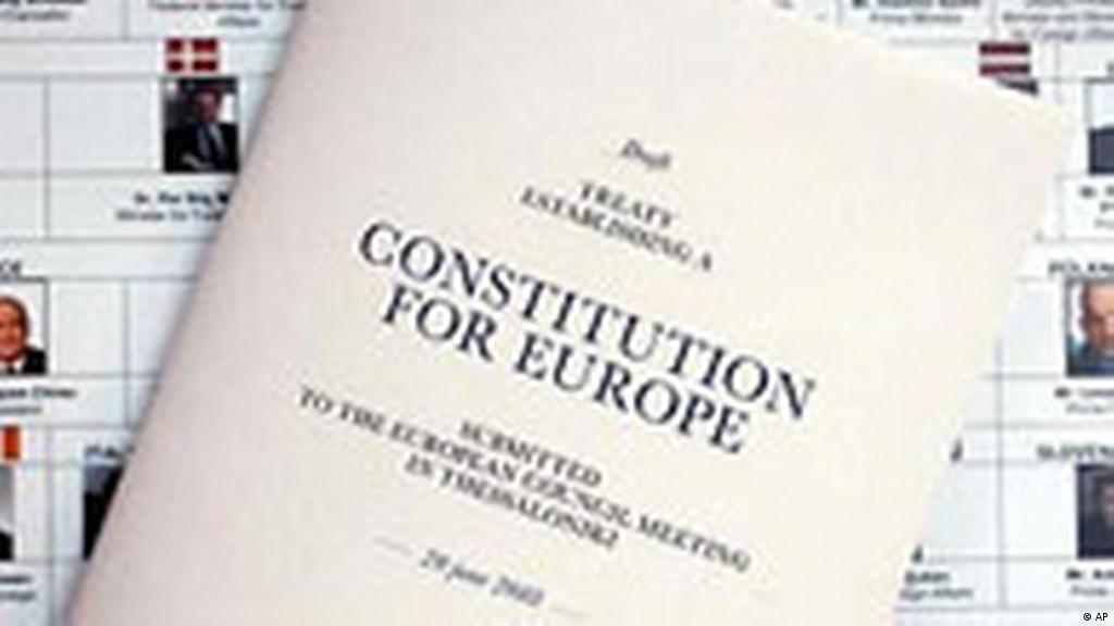 Европейската конституция | Политика | DW | 16.07.2004